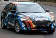 2020 Ford Focus New Rendering